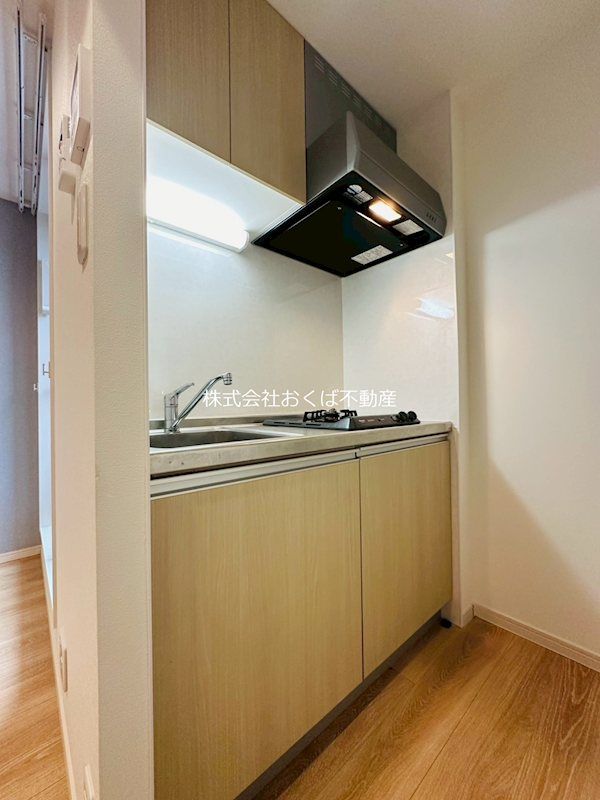 �y�L�b�`���z�@