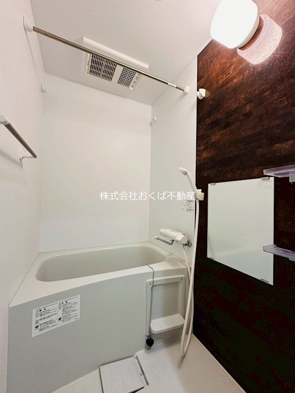 �y�o�X�z�@