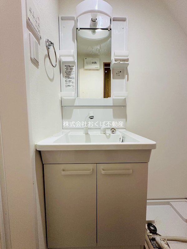 �y���ʏ��z�@