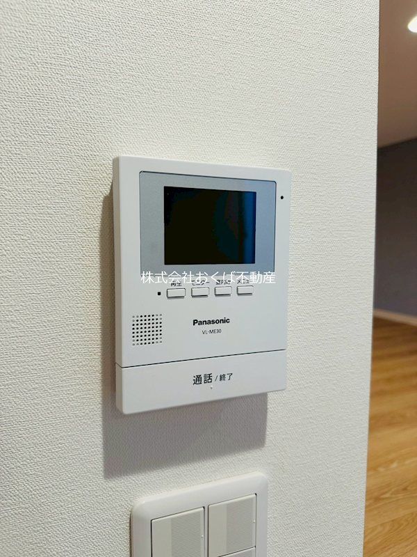 �y�Z�L�����e�B�z�@