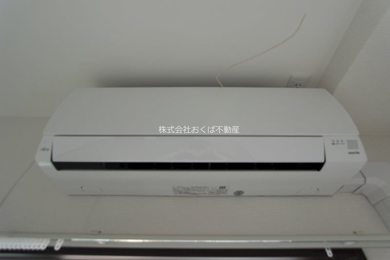 �y���̑��ݔ��z�@