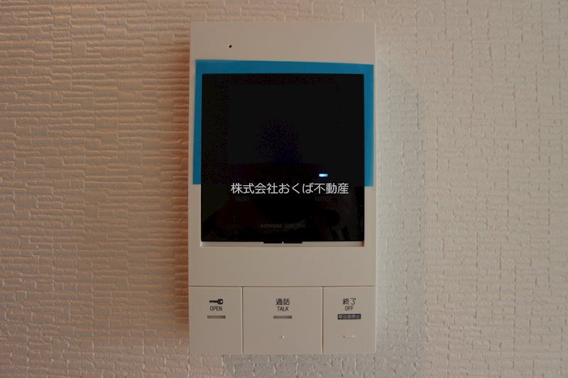 �y�Z�L�����e�B�z�@