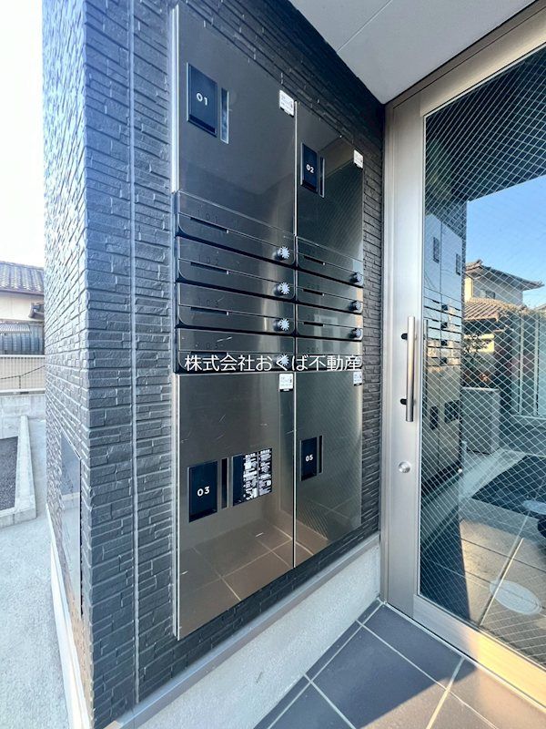 �y���̑��ݔ��z�@