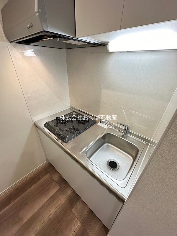 �y�L�b�`���z�@