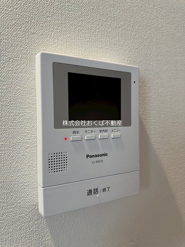 �y�Z�L�����e�B�z�@