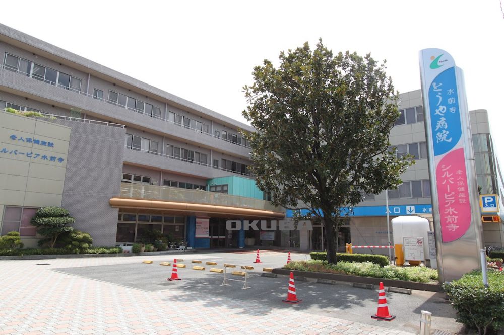 �y���Ӂz�@���O���Ƃ���a�@ ����{�݃V���o�[�s�A �O���E���h�ʂ� 360m