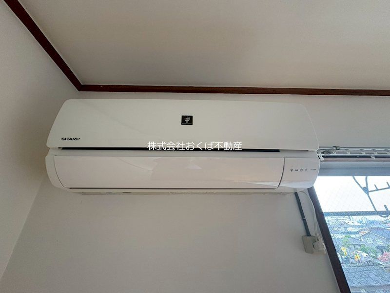 �y���̑��ݔ��z�@