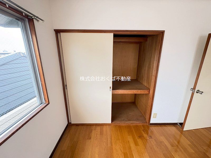 �y���̑��ݔ��z�@