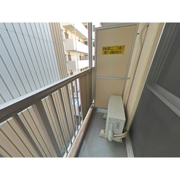 �y�x�����_�z�@