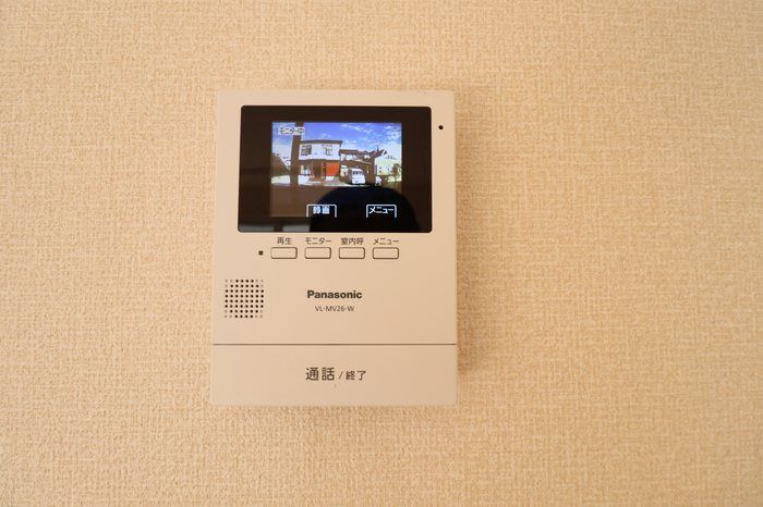 �y���̑��ݔ��z�@