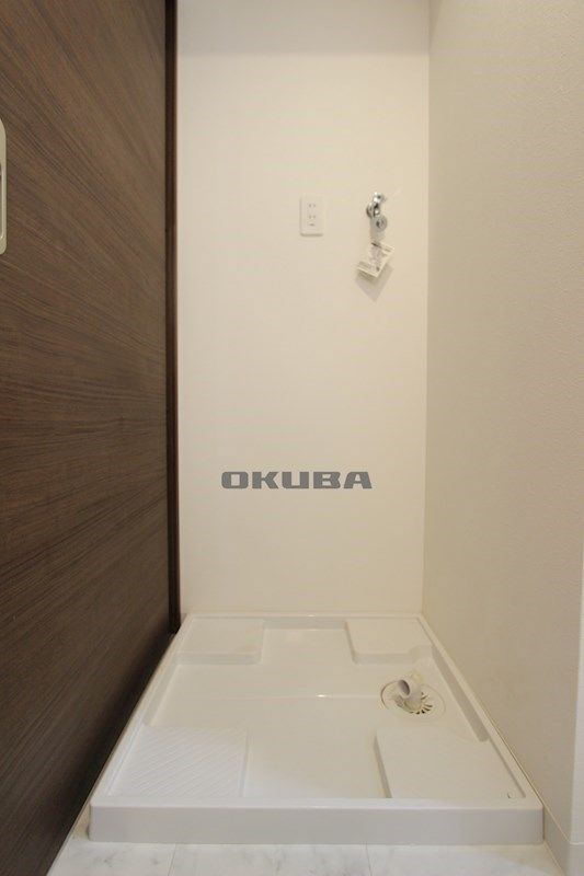 �y���̑��ݔ��z�@����@�u����