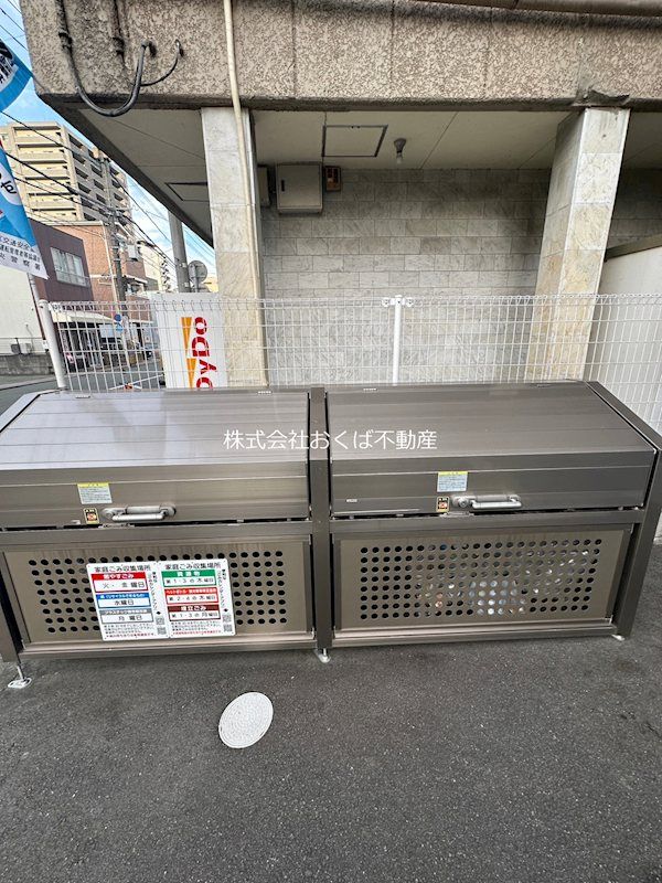 �y���̑����L�����z�@