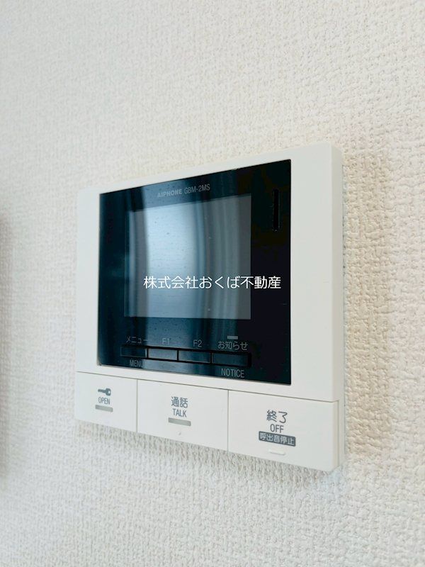 �y�Z�L�����e�B�z�@