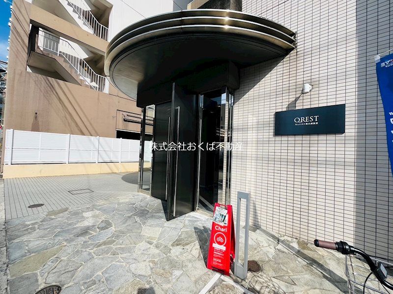 �y�G���g�����X�z�@