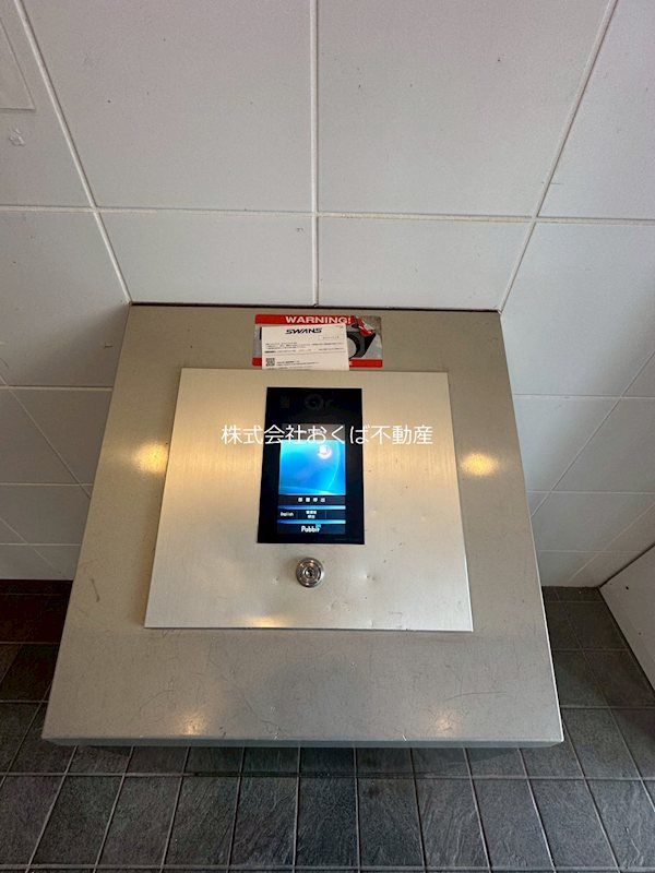 �y�Z�L�����e�B�z�@