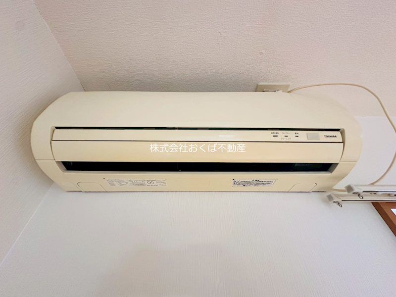 �y���̑��ݔ��z�@