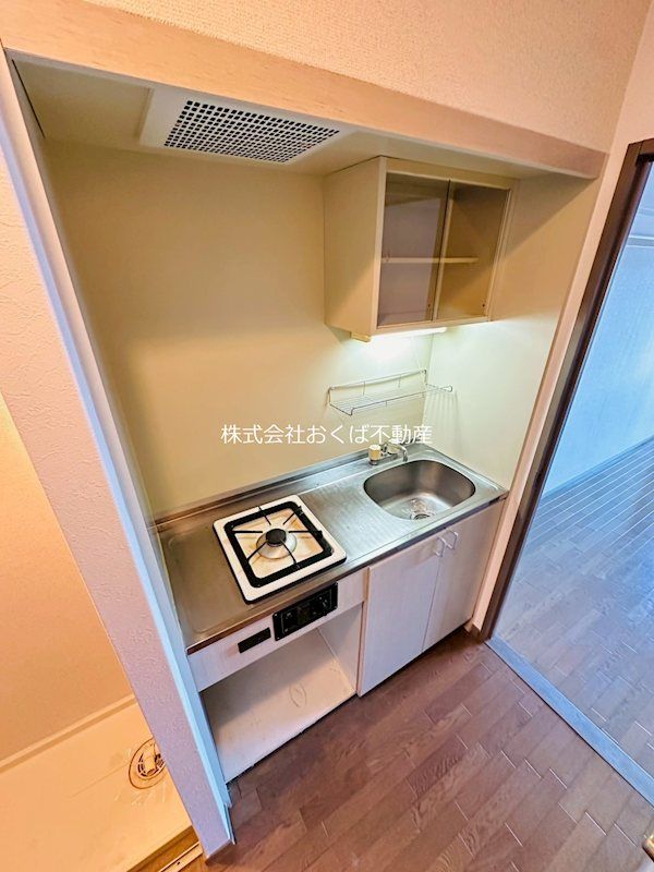 �y�L�b�`���z�@