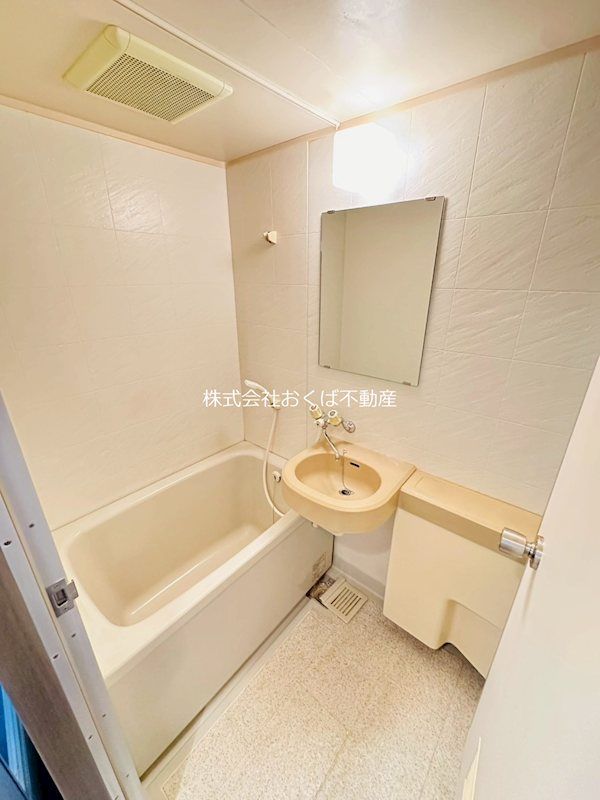 �y�o�X�z�@