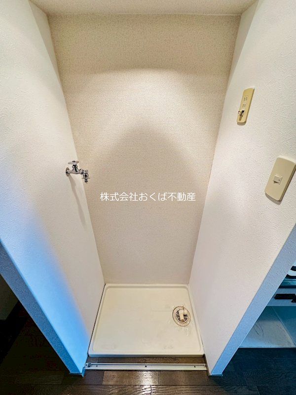 �y���̑��ݔ��z�@