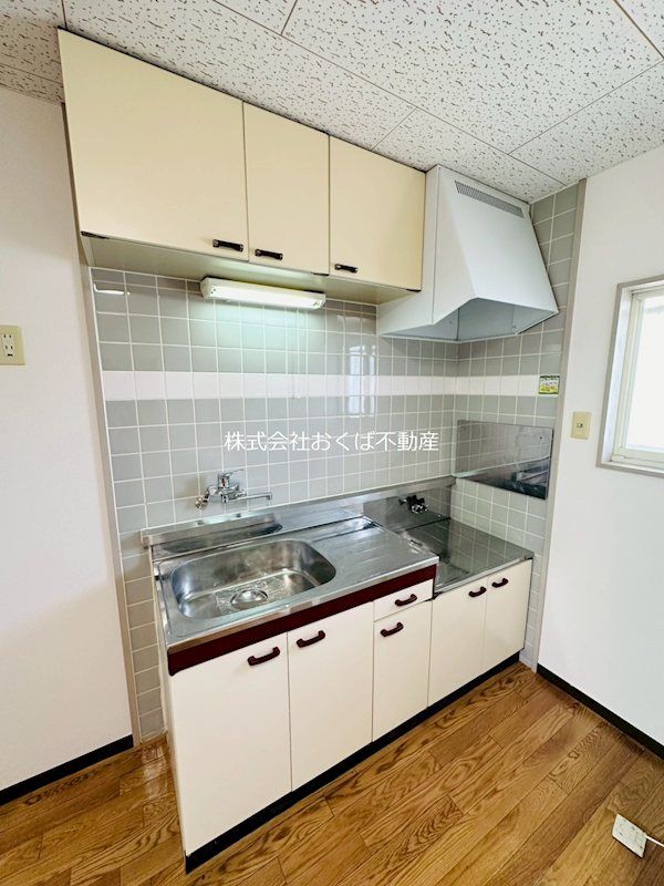 �y�L�b�`���z�@