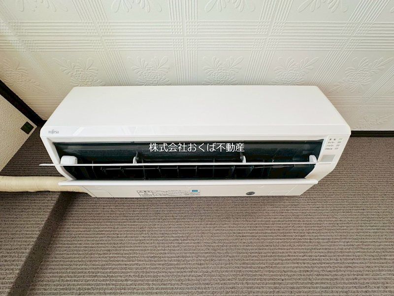 �y���̑��ݔ��z�@