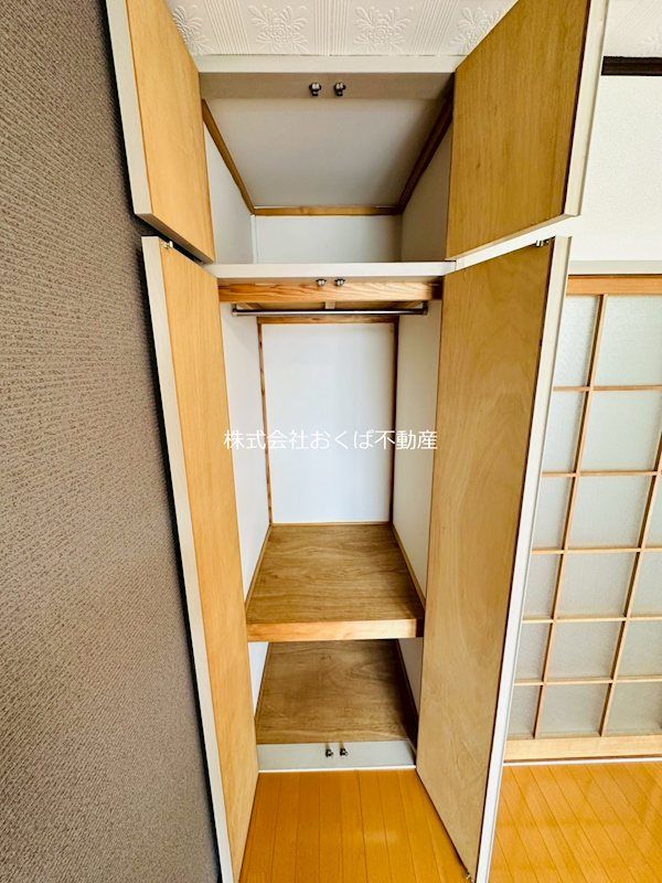 �y���̑��z�@