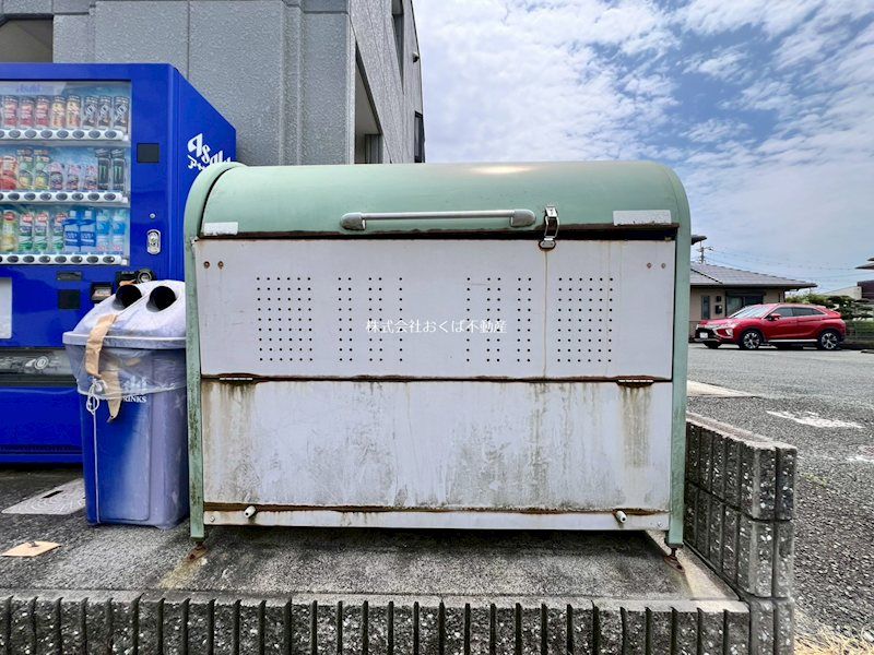 �y���̑��ݔ��z�@