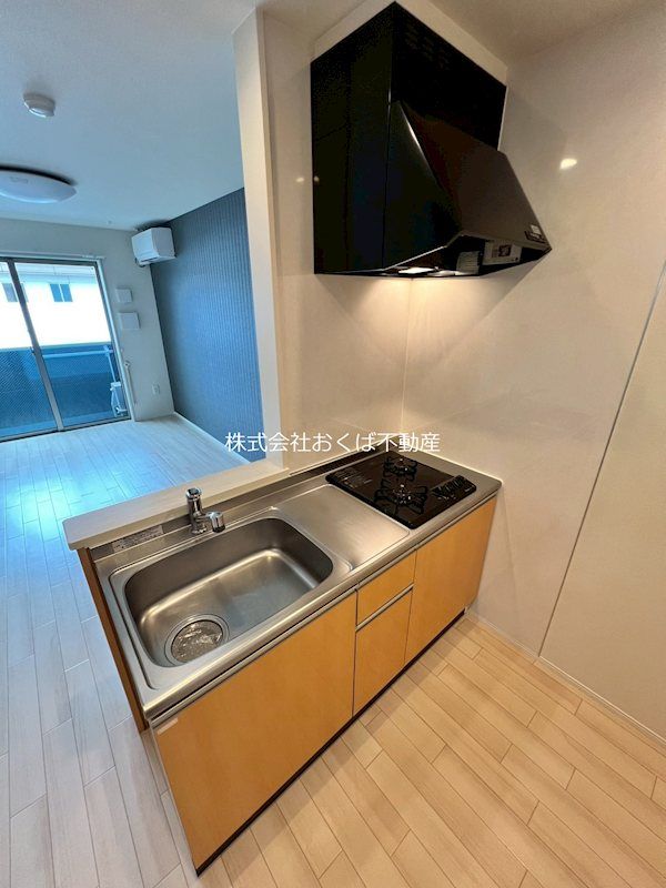 �y�L�b�`���z�@