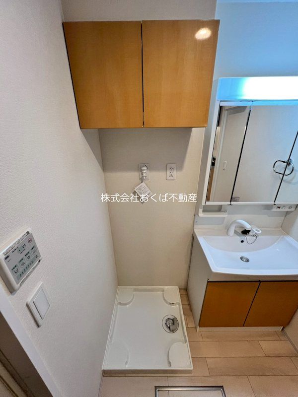 �y���̑��ݔ��z�@