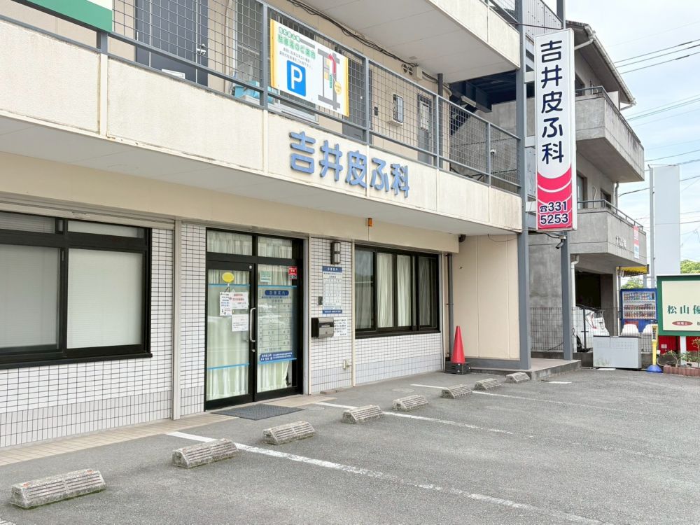 �y���Ӂz�@�g���Ӊ� 554m