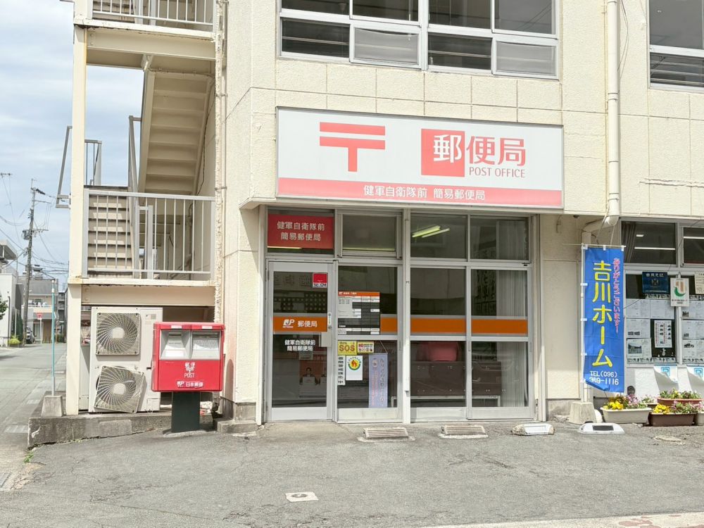 �y���Ӂz�@���R���q���O�Ȉ՗X�֋� 566m