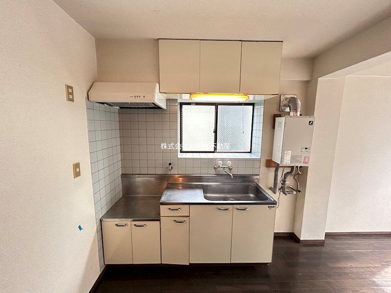 �y�L�b�`���z�@