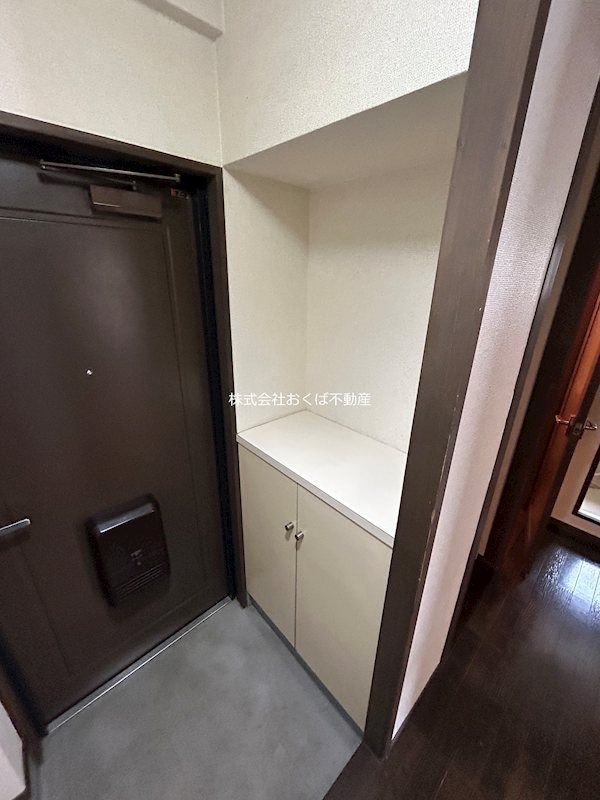 �y�Z�L�����e�B�z�@