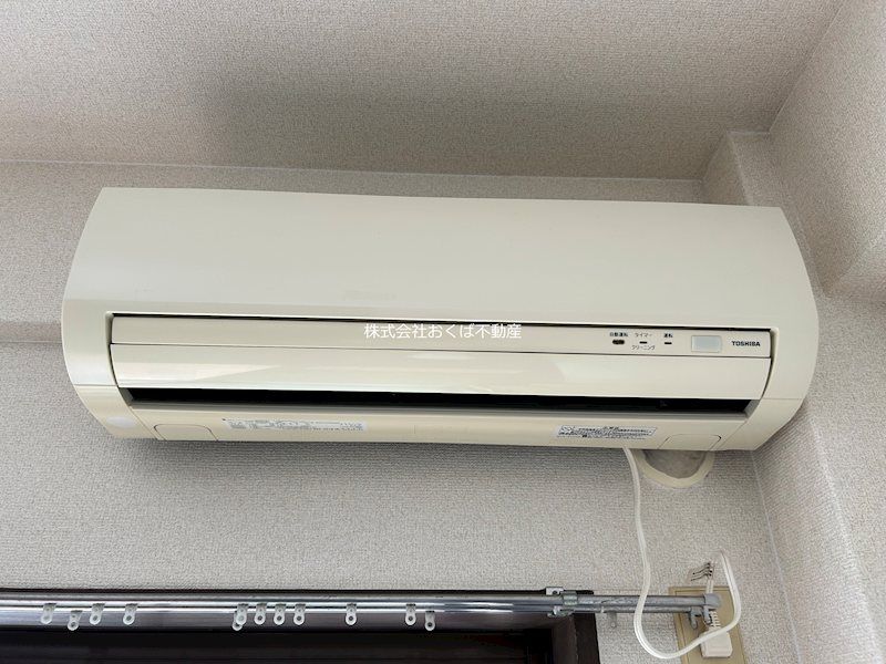 �y���̑��ݔ��z�@