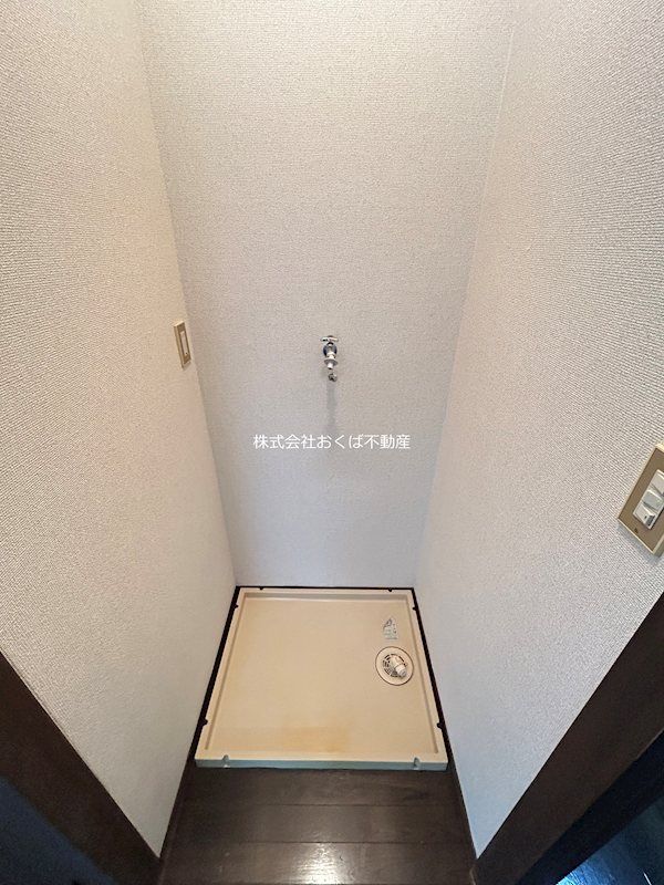 �y���̑��ݔ��z�@