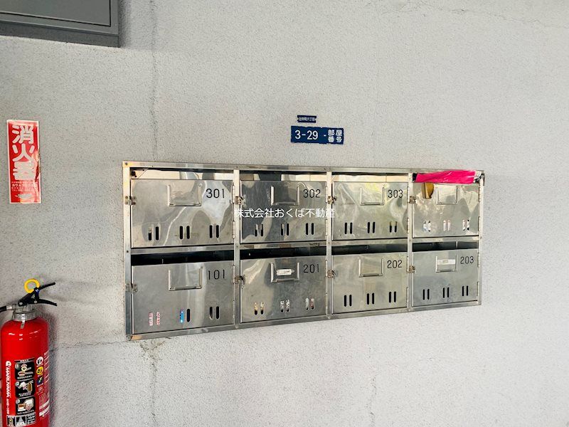 �y���̑��z�@