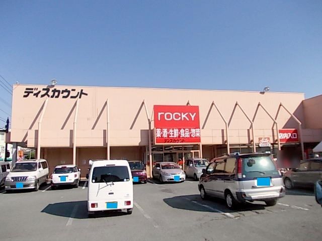 �y���̑��z�@���b�L�[�܂�720m