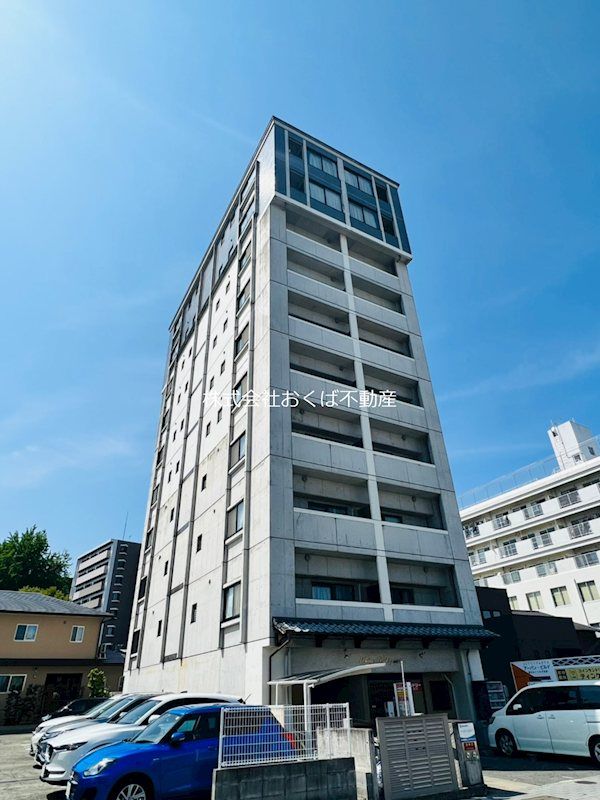 �y�����O�ρz�@