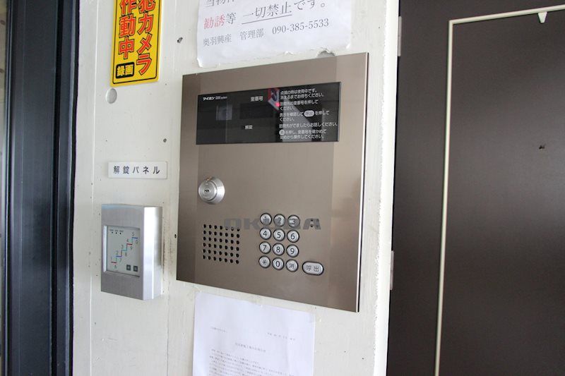 �y�Z�L�����e�B�z�@�I�[�g���b�N