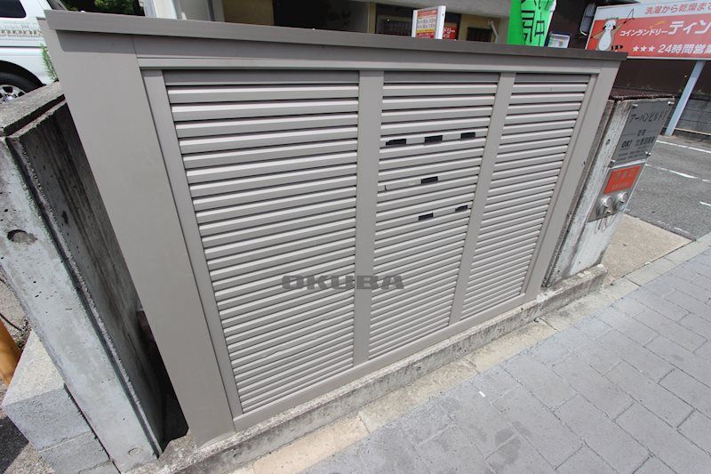 �y���̑��ݔ��z�@�S�~�̂ď�