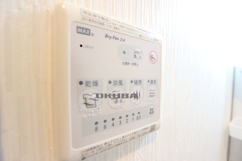 �y���̑��ݔ��z�@