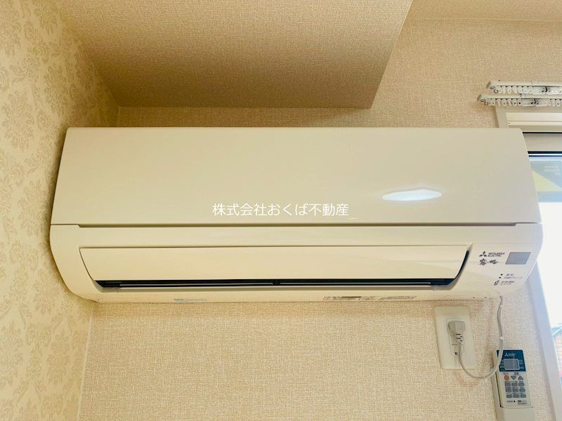 �y���̑��ݔ��z�@