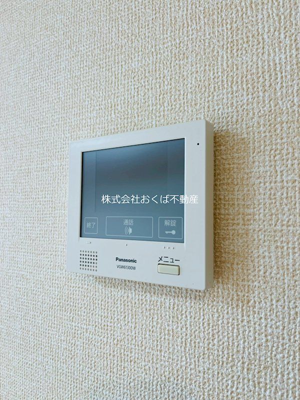 �y�Z�L�����e�B�z�@