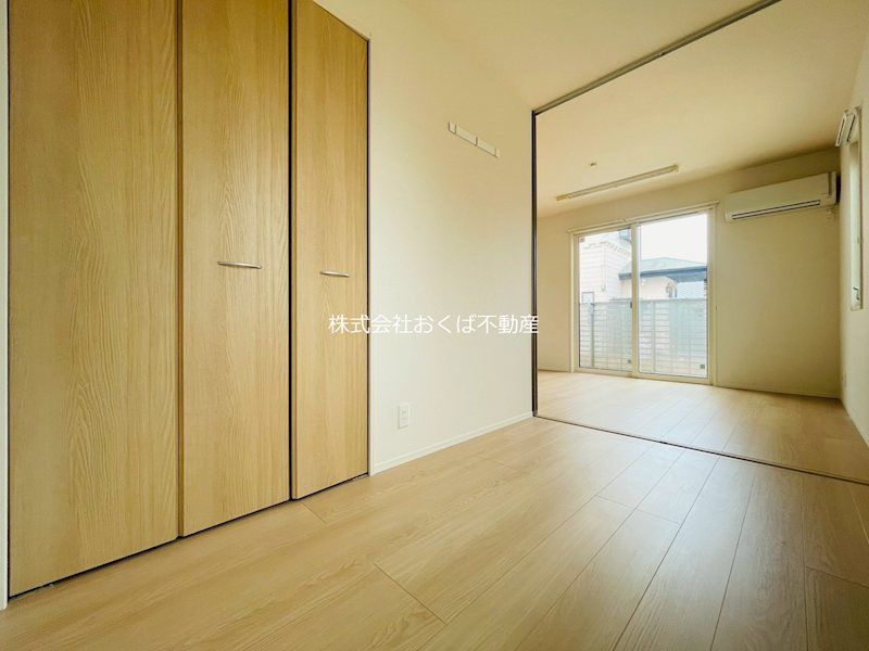 �y���̑��z�@