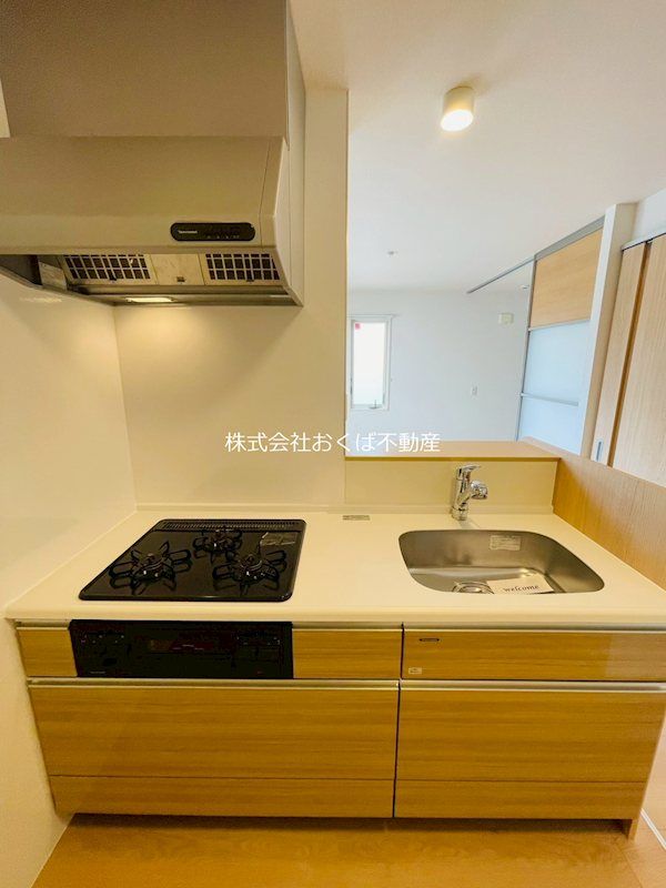 �y�L�b�`���z�@