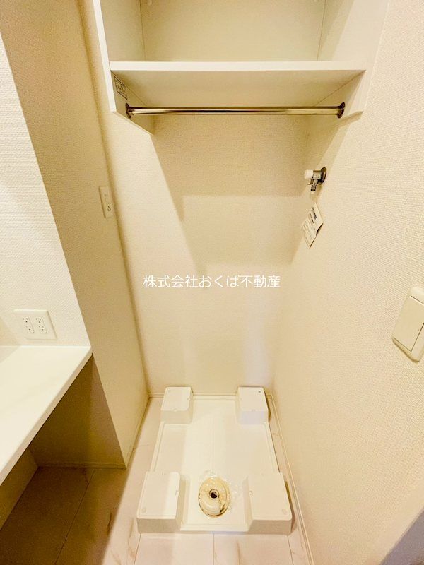 �y���̑������E�X�y�[�X�z�@