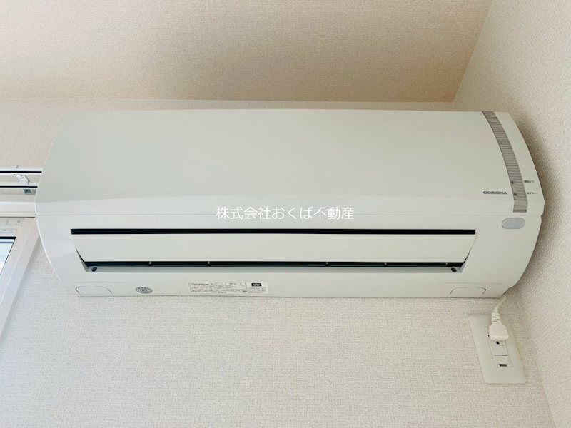 �y���̑��ݔ��z�@