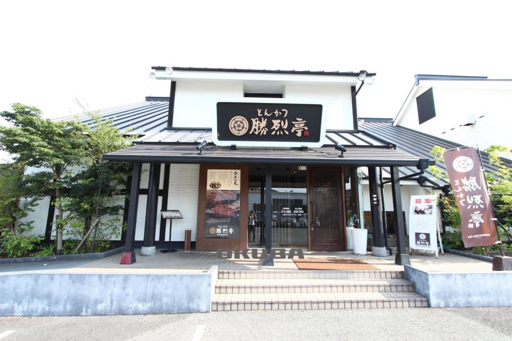 �y���Ӂz�@����� ��F�{�X 517m