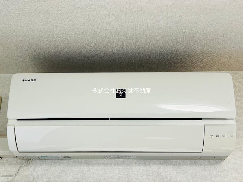 �y���̑��z�@