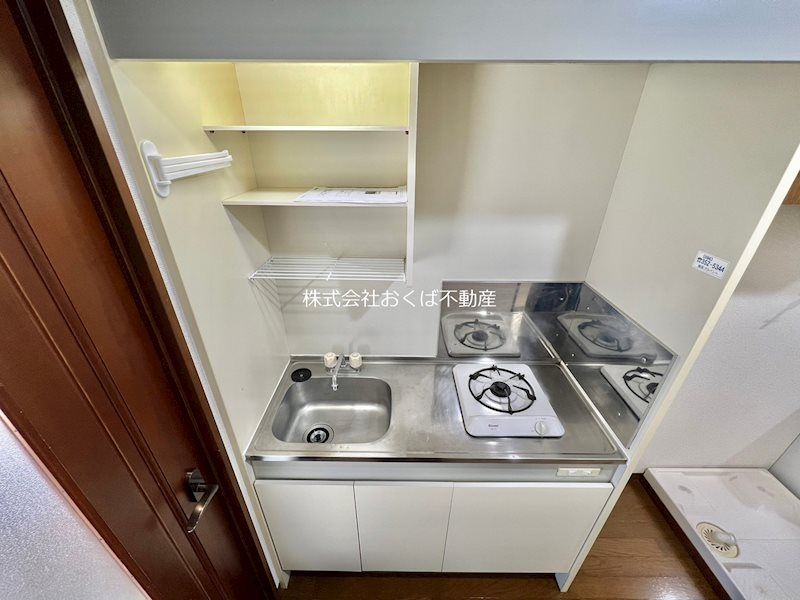 �y�L�b�`���z�@